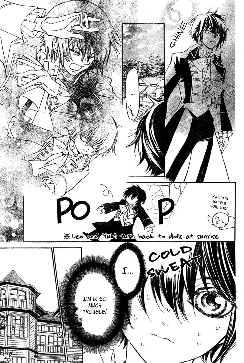 Shounen Dolls Chapter 6 13